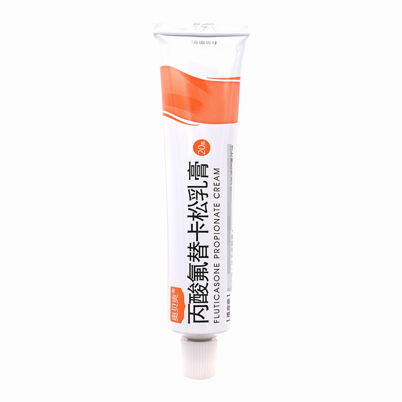 奥贝爽丙酸氟替卡松乳膏 20克/盒澳美制药厂高清大图