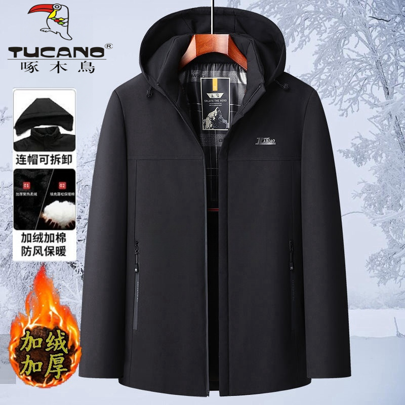 啄木鸟秋冬季棉服男加厚保暖中老年爸爸棉袄冬装外套加绒连帽棉厚高清大图