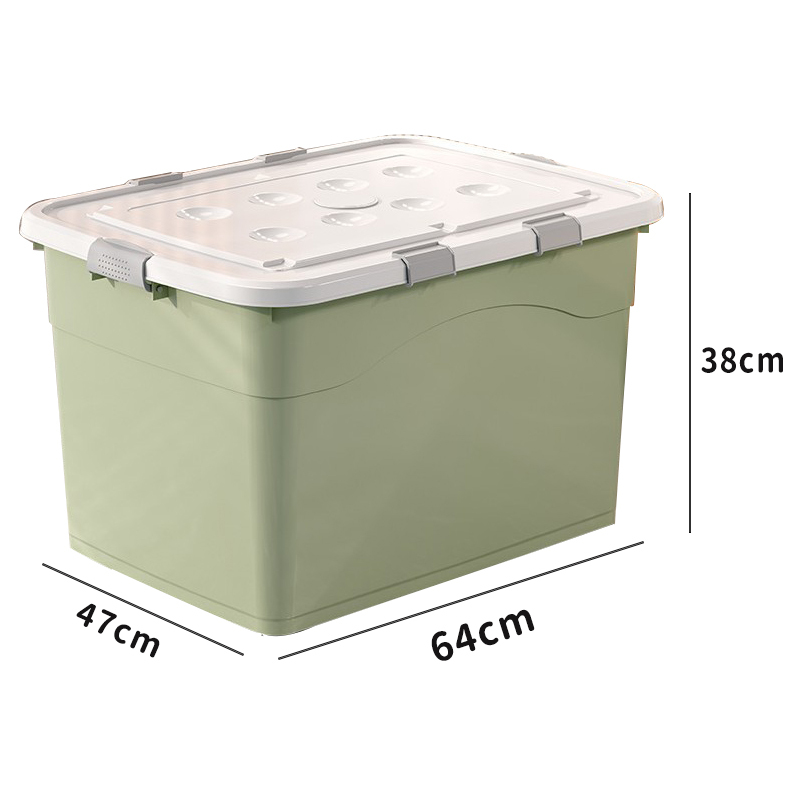 千苏 QS-SNX-410 加大号绿色防潮收纳箱玩具储物箱高清大图