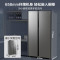 美的(Midea)冰箱555升双开门对开门一级双变频风冷无霜超薄大容量家用囤货智能性价比BCD-555WKPZM(E)