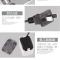 乌龟低水位过滤器小型龟缸浅水乌龟缸三合一过滤泵静音森森过滤器 012专用滤板 无赠品