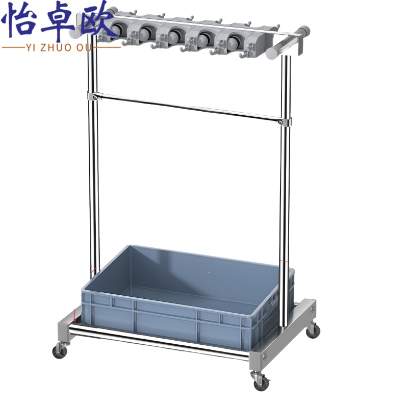怡卓欧移动拖把架高清大图