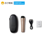 Edifier/漫步者 MF500car车载无线蓝牙K歌麦克风KTV话筒直播 金色