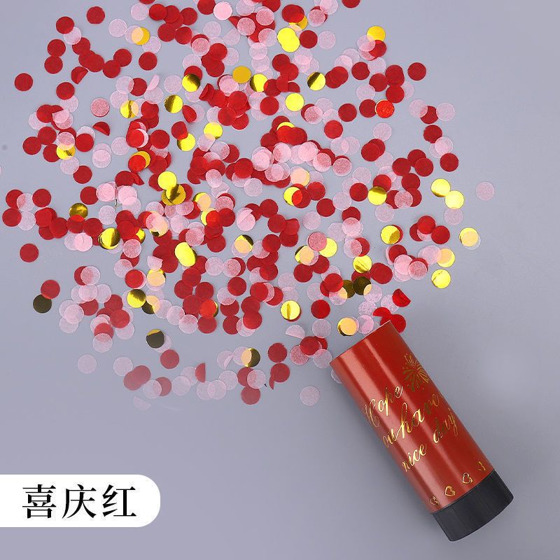 婚礼派对喷花筒生日婚婚礼手持小礼炮推推乐彩花婚庆用品|喜庆红 买5支送一支【可备注颜色】