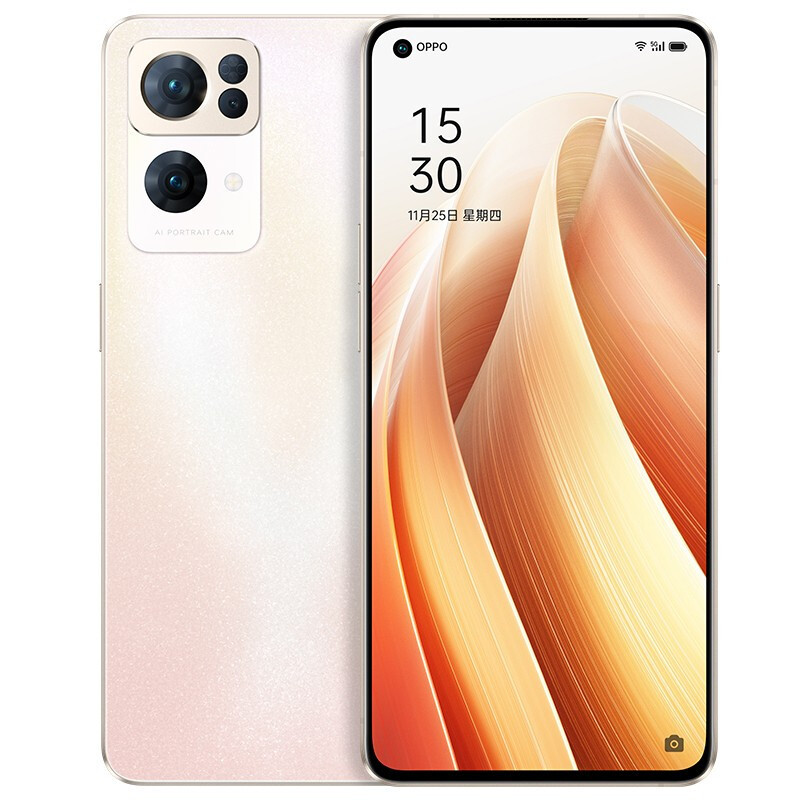 OPPO Reno7 Pro 12+256GB 暮雪金 5000万IMX766旗舰主摄 天玑1200-Max旗舰芯片 65W超级闪充 5G手机