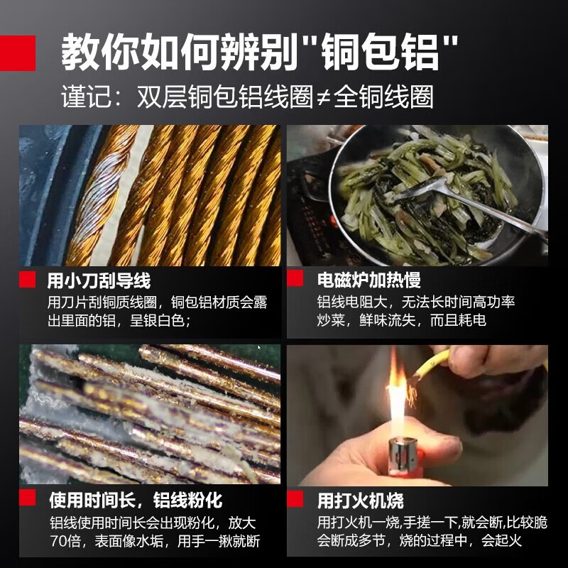 德玛仕(DEMASHI)商用电磁炉大功率3500w大电磁炉炒菜电池炉电磁灶大锅灶炒菜[3500W平面]35P6-CM1高清大图