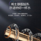 比弗丽(BEFR)800加仑净水器双出水+速热管线机套餐BFL-G-806/BFL-R16(不含安装费)