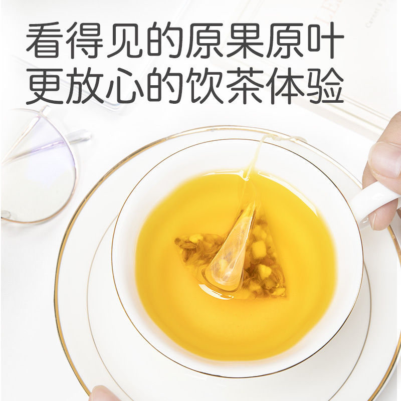 共3盒] 青源堂牌 芡实薏仁红豆茶110克 红豆薏米茶薏仁茶芡实茶