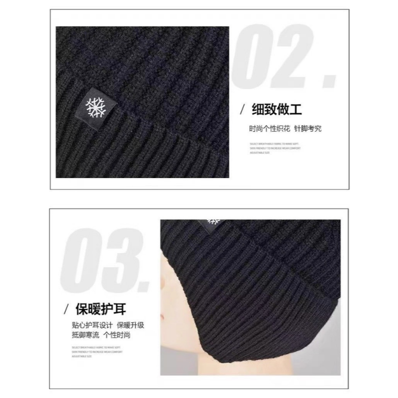 亿洛莱 针织帽子 Y2 个高清大图