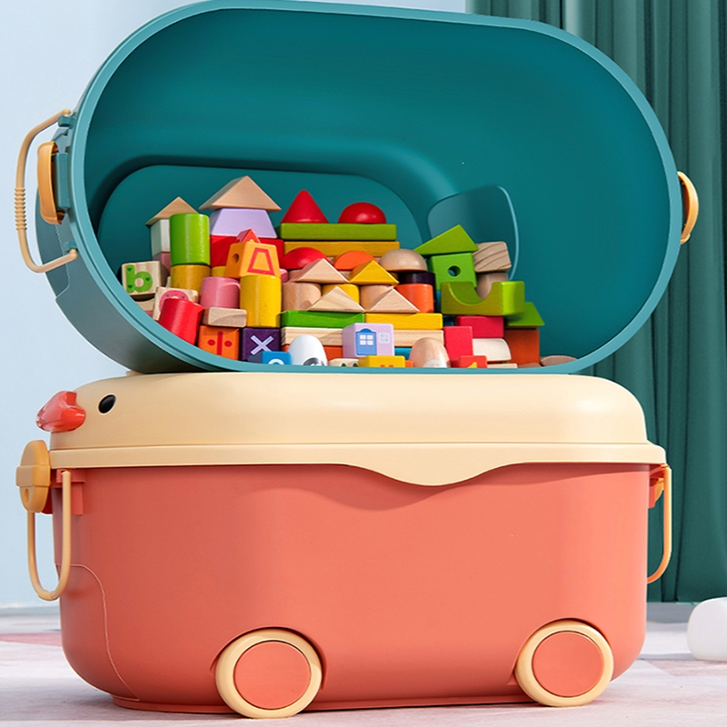 南风北巷儿童玩具收纳箱筐家用储物盒塑料盒子宝宝衣服零食整理箱1个