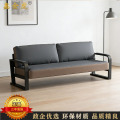 鑫金虎 简约办公室沙发小户型钢架沙发三人位