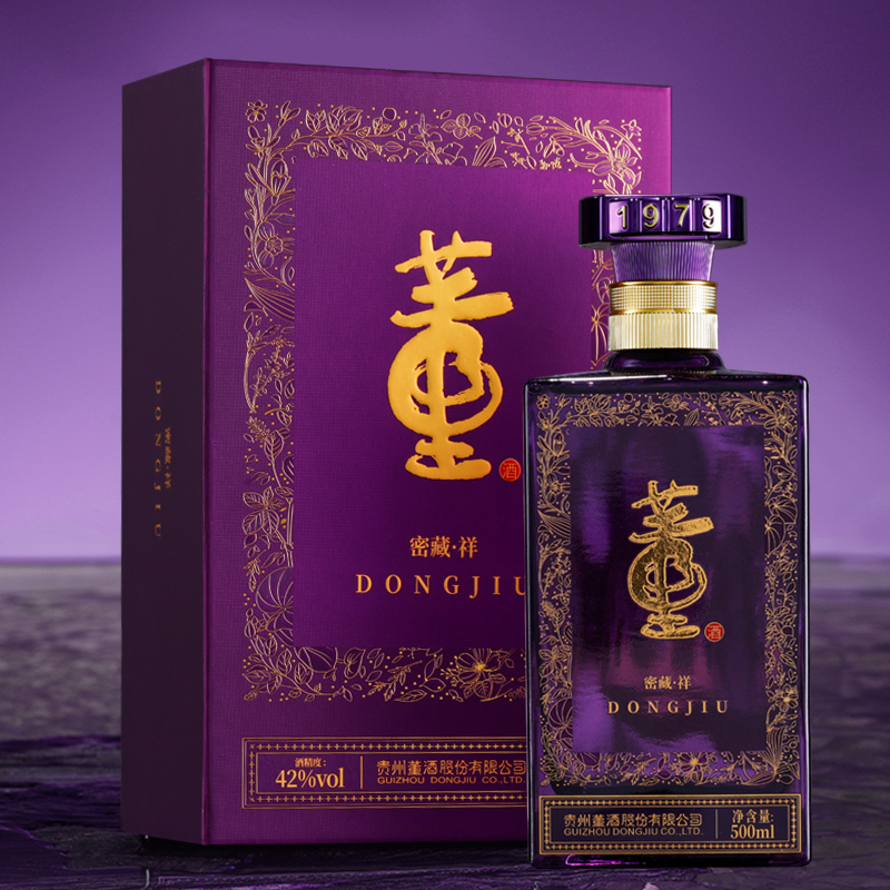 董酒密藏祥42度500ml 1瓶兼香型白酒纯粮固态高度白酒高清大图
