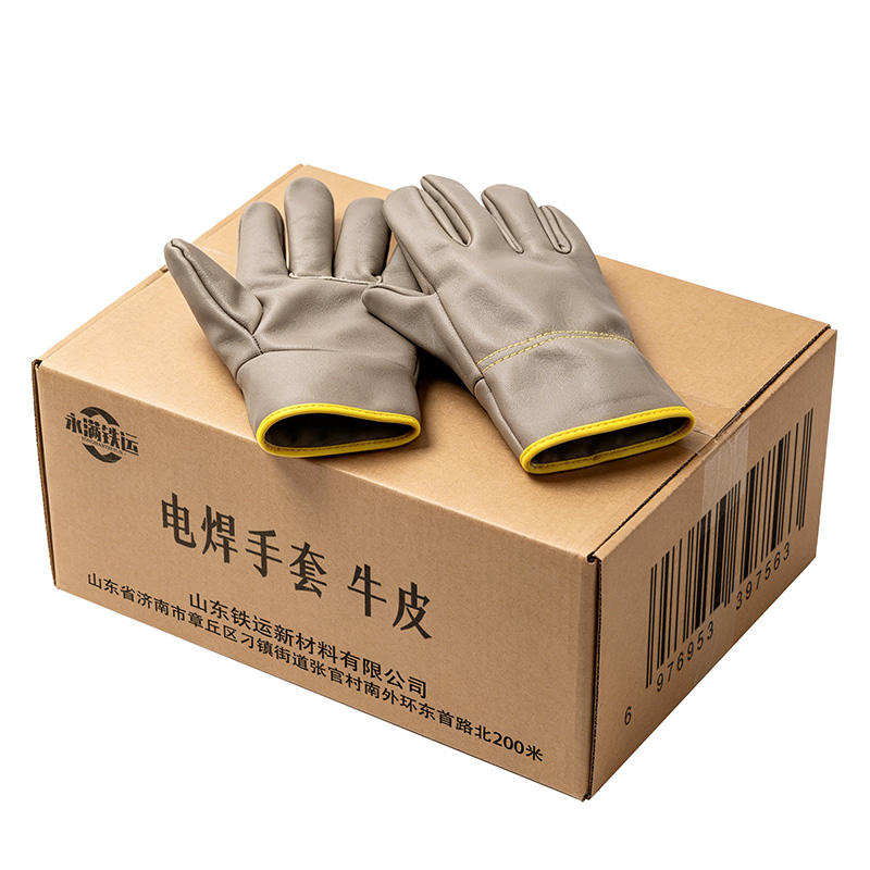 永满铁运 电焊手套 牛皮 副高清大图