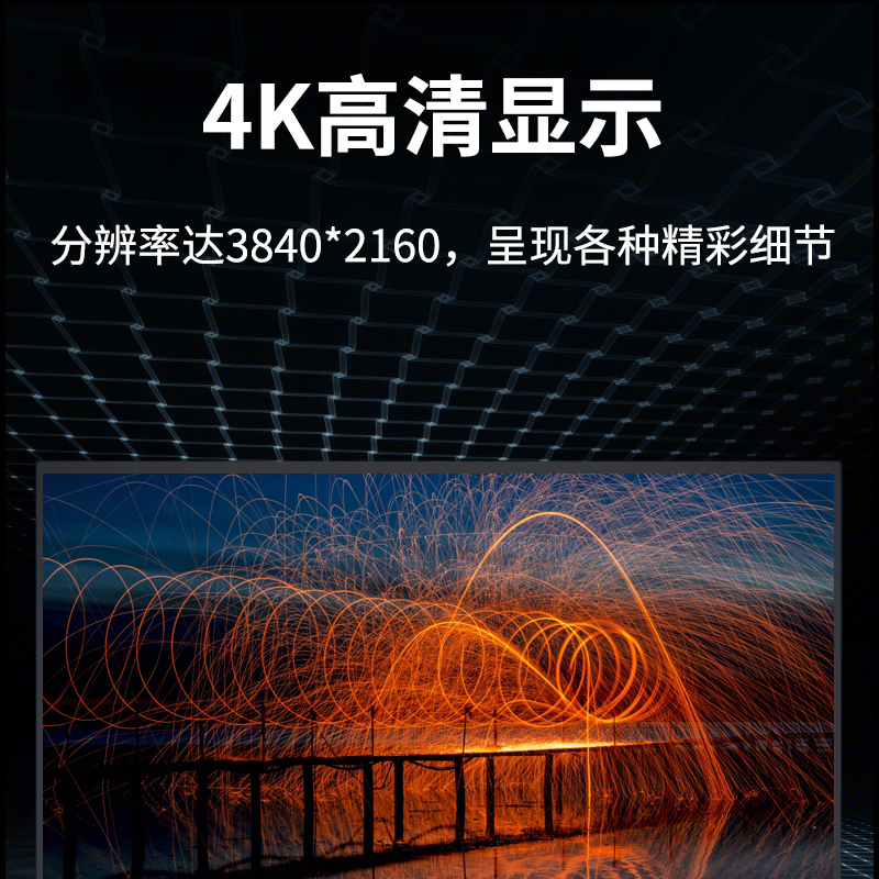 飞显 98英寸会议平板多媒体教学一体机国产麒麟系统触控触摸显示器4K防眩光 FX-LHD98GC1