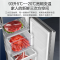 海尔(Haier)冰箱BCD-555WSCEU1单台装