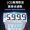 德力西电气1810E智能防烧数字万用表背光数显便携高精度万能表电压电流/电阻/电容