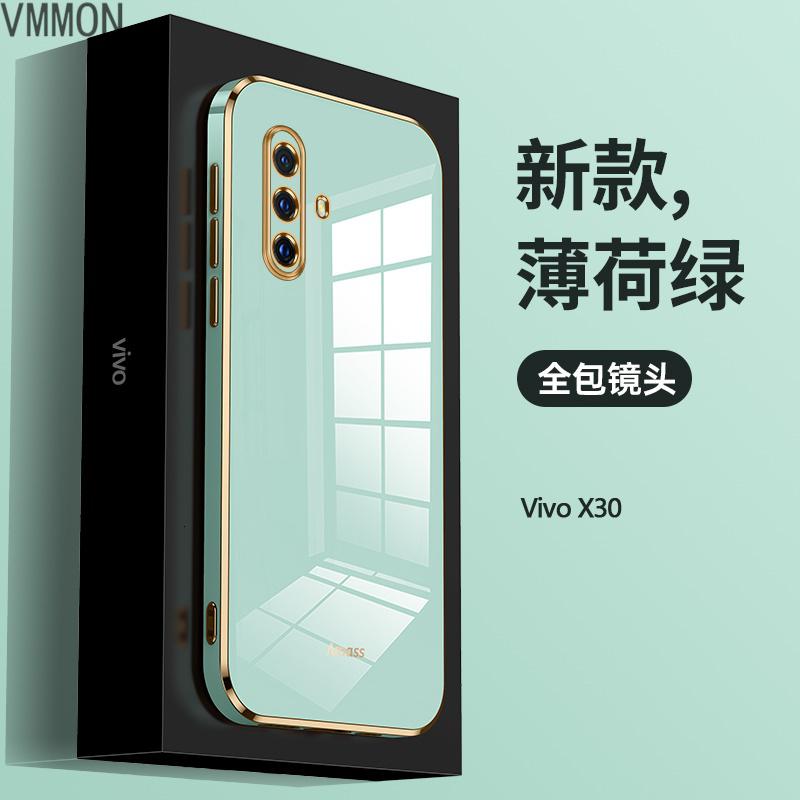 VMONNvivox27手机壳电镀直边镜头全包x30pro保护套超薄简约X27vivox30硅胶防摔软壳x9网红x9高清大图
