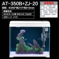免换水生态鱼缸超白玻璃客厅小型桌面家用水族箱智能自循环金鱼缸_1 默认尺寸 AT-350B超白缸+树脂假山景+17件礼包