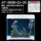 免换水生态鱼缸超白玻璃客厅小型桌面家用水族箱智能自循环金鱼缸