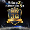 美的(Midea)智能净水器家用直饮厨下式净水机M4(M3升级版)纯水净水机