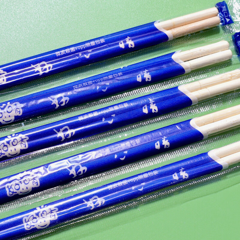 册宣 一次性筷子一包56双一箱20包高清大图