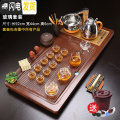三维工匠整套茶具 实木全自动茶盘套装大号储水一体电磁炉茶台茶海茶托 井井有条+玻璃 35件