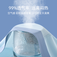 2025新款高档抗菌男士内裤男生平角裤头冰丝轻薄男款四角裤衩透气