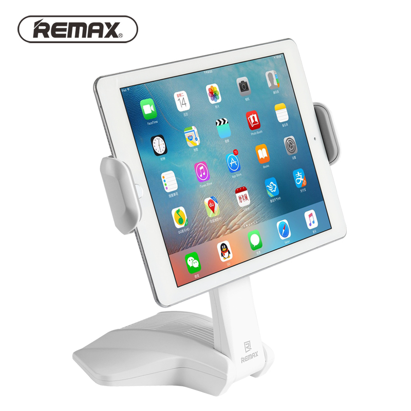Remax平板电脑支架ipad支架桌面苹果air2 懒人支撑架子座mini4华为m3多功能小米平板架 白色