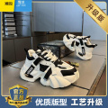聚范欧洲站男鞋夏季透气潮牌高级感运动休闲厚底增高气垫小白老爹潮鞋