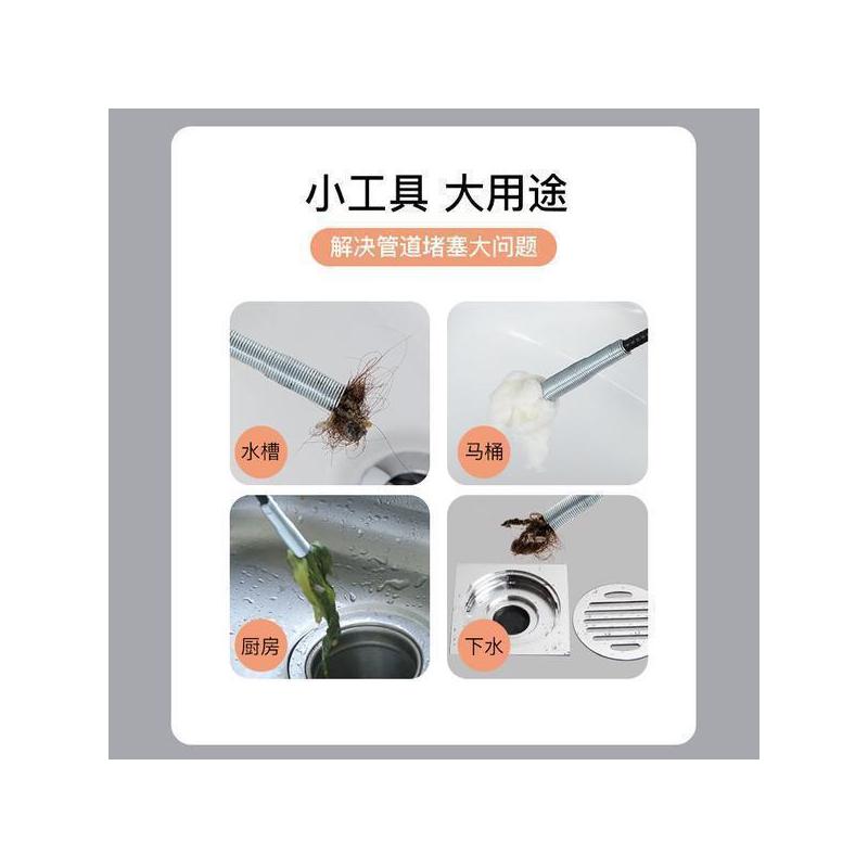 管道疏通器加长款2米|2021新款通厕所下水道神器管道疏通器马桶堵塞神爪下水道专用