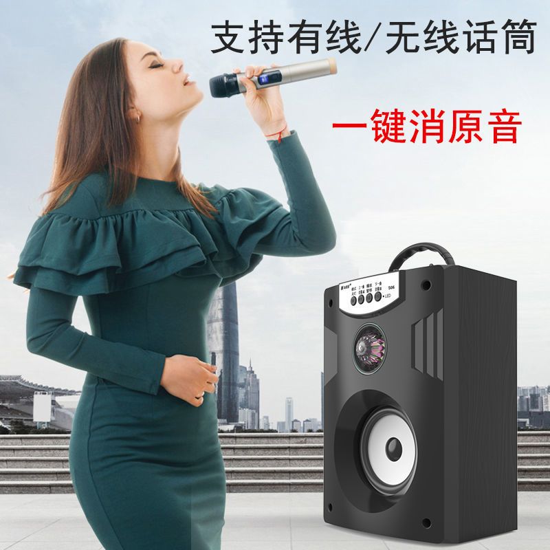 无线蓝牙音箱广场舞多功能户外七彩手提k歌插卡收款舞台灯大音响