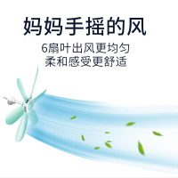 康佳小吊扇宿舍学生床上小型蚊帐吊式电风扇家用上下床电扇大风力