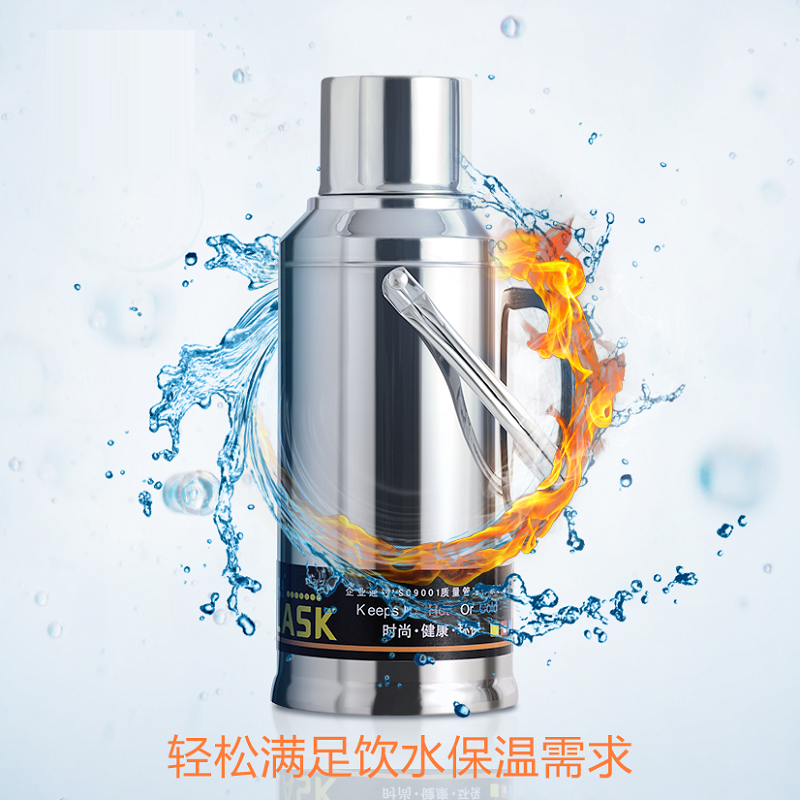不锈钢保温开水瓶