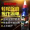 汽车砂蜡研磨剂漆面抛光粗蜡划痕修复液去除刮痕去污上光沙蜡通用 单瓶装[无礼品] 收藏店铺+产品/优先发货