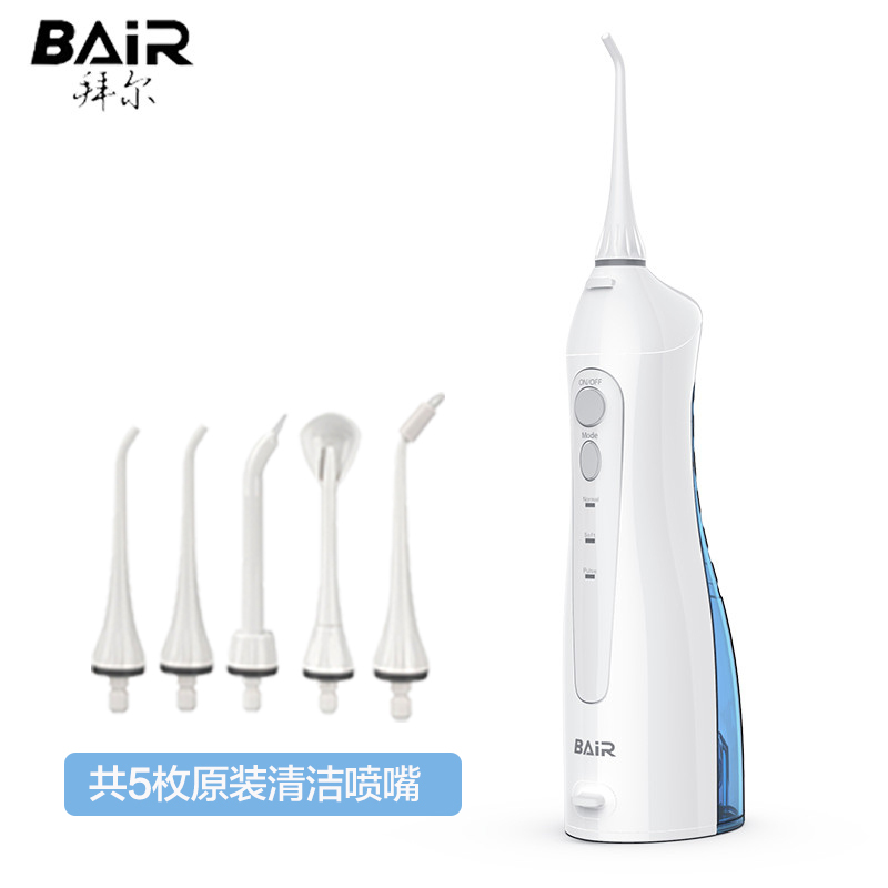 拜尔(BAiR)M3电动冲牙器家用便携式 口腔洗牙器水牙线牙结石冲洗器洁牙器牙套清洗 白色