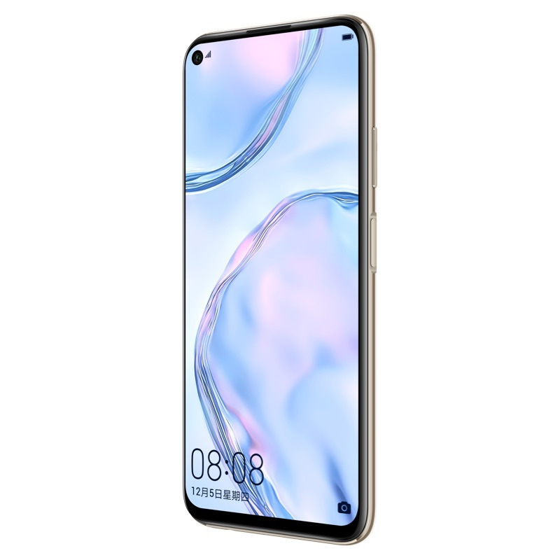华为/HUAWEI nova6 SE 8GB+128GB 樱雪晴空 移动联通电信4G拍照全网通手机