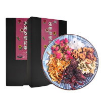 SO ME 洛神玫瑰花茶10g*10包/盒 组合花茶 养生花草茶 美容美颜 调理滋养