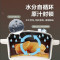 苏泊尔(SUPOR)珐琅铸铁锅经典系列-松露白ET24MF01-W