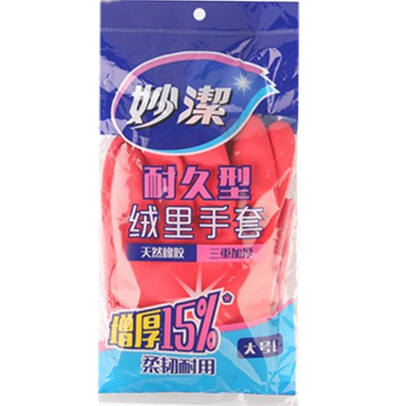 妙洁 绒里手套 耐久型 大号 MGBLP-B 24副/箱(单位:箱)