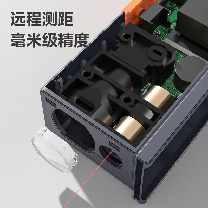 得力激光测距仪(黑)DL331140高清大图