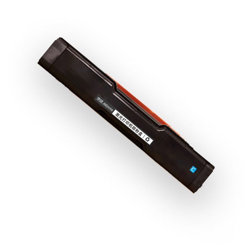 京贤MC250C蓝色粉盒适用 理光PC300W/MC250FWB/MC250高清大图