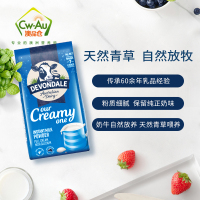 效期至26年05月 DEVONDALE德运高钙全脂速溶成人奶粉 1000g 1袋 儿童学生青少年成人孕妇中老年补钙 澳洲