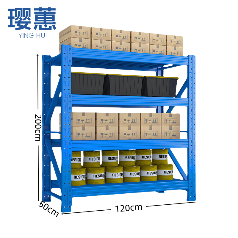 璎蕙 货架高清大图