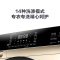 小天鹅(LittleSwan) 10公斤 滚筒洗衣机全自动 银离子除菌 洗脱一体 智能家电变频 TG100V65WADG