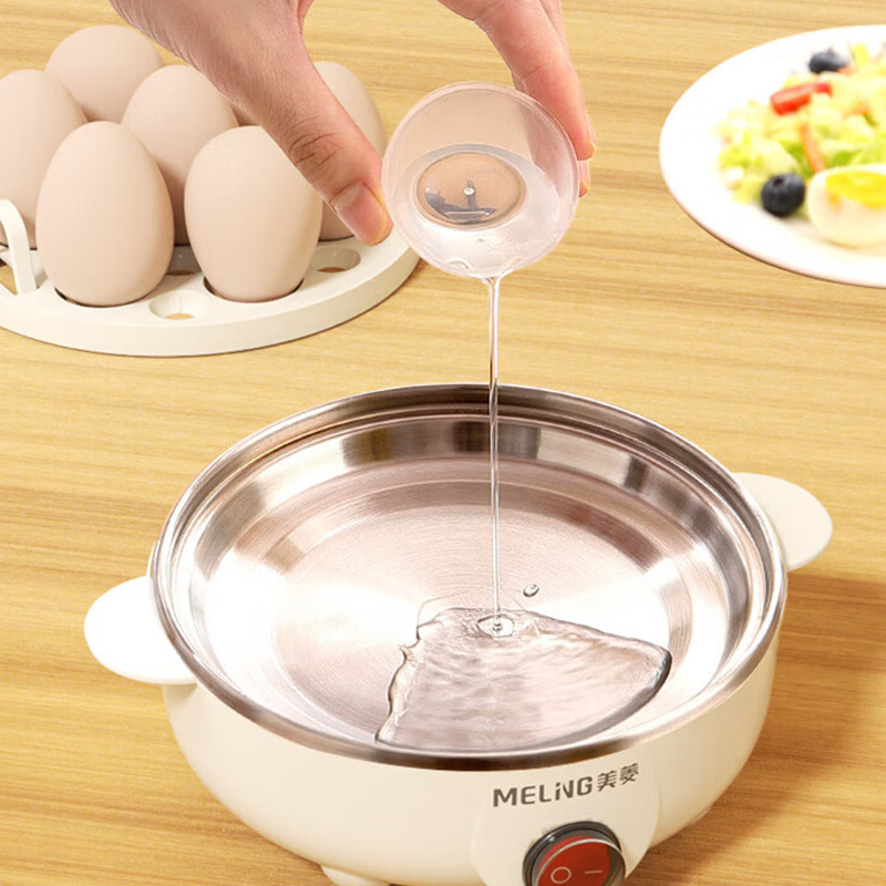 美菱煮蛋器家用一键蒸煮可视化外壳煮蛋器MUE-LC3503高清大图