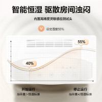 格力除湿机/抽湿机 家用20L高效除湿器 大功率工业地下室室内防霉防潮干衣机干燥机高效除湿干衣DH20EH