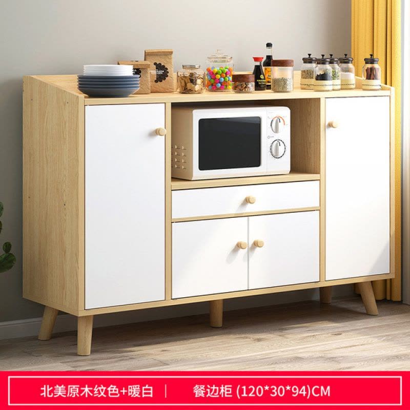 高电视柜1米高80cm超薄高款小户型窄储物 加高电视柜简易出租房图片