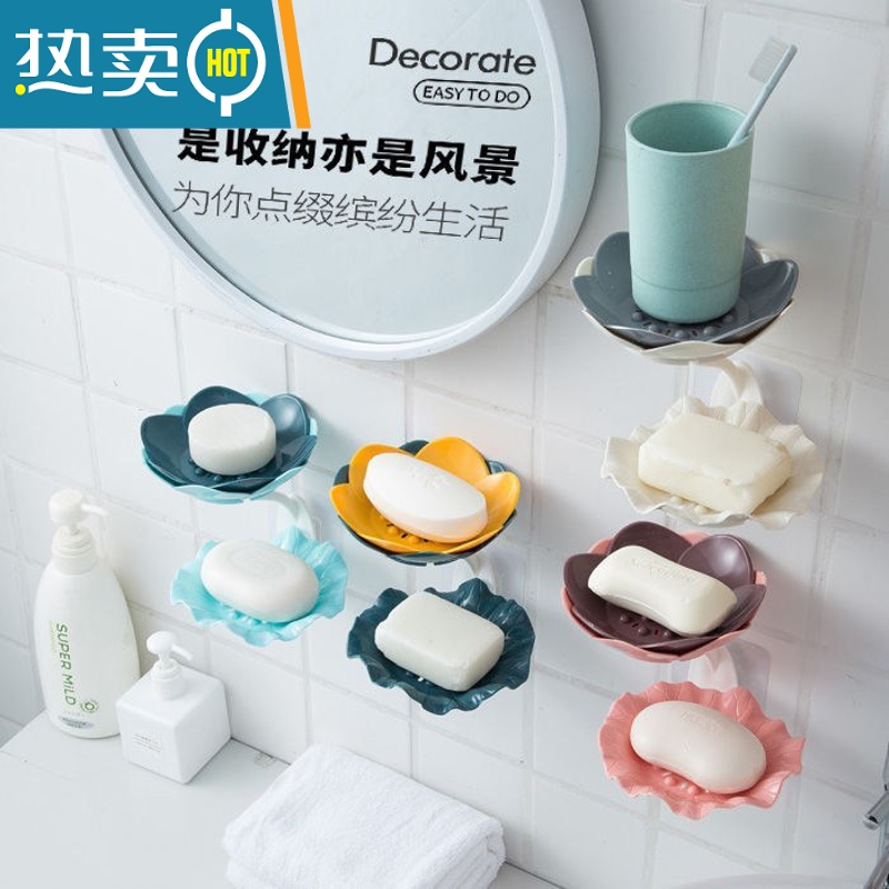 敬平肥皂盒免打孔壁挂式香皂盒家用卫生间浴室双层沥水创意莲花肥皂架 绿+浅紫高清大图