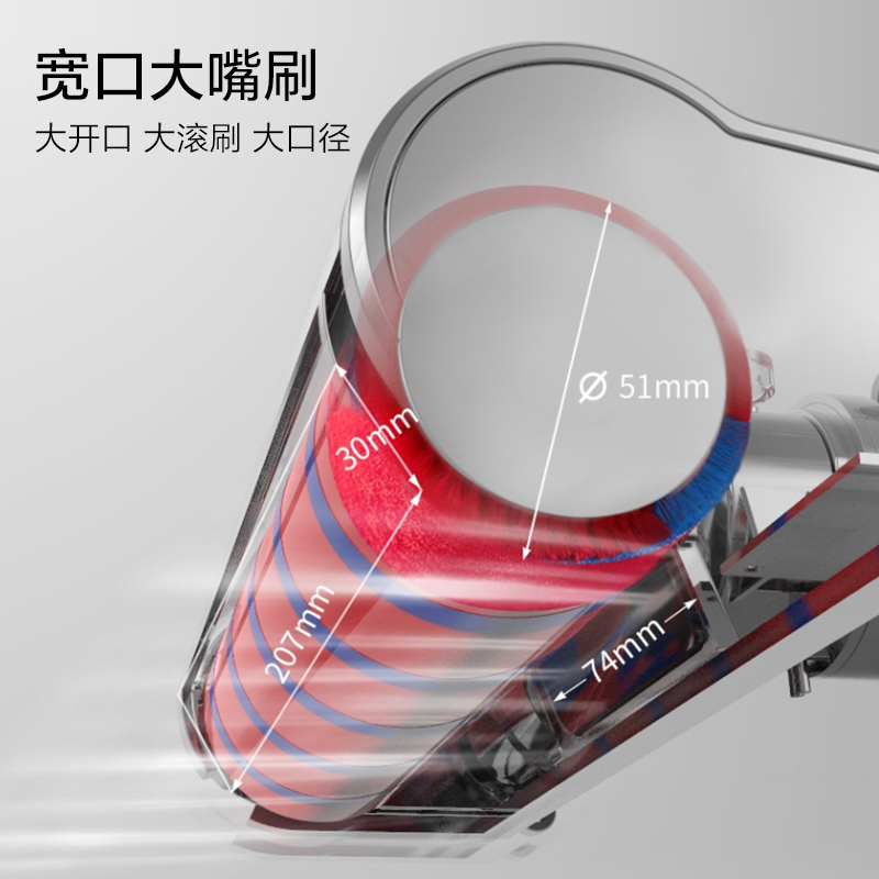 苏泊尔(SUPOR) XC05S33T-03 多功能无线 吸尘器 擦地无死角不缠发