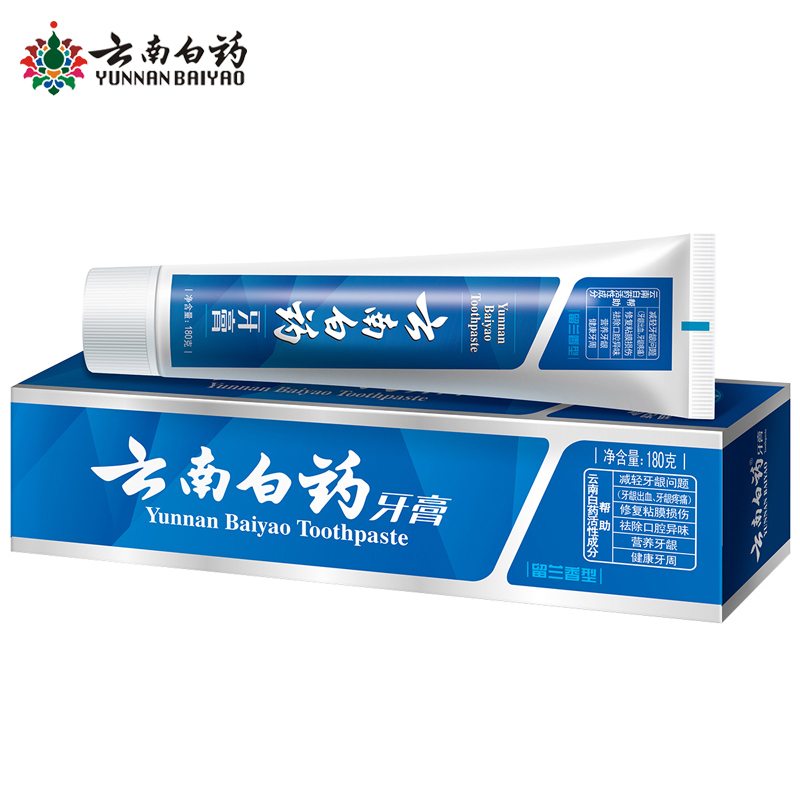 云南白药牙膏留兰香型去黄去口臭清新口气减轻口腔溃疡护龈2只装